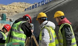 拉萨新闻爆料,揭秘最新爆料背后的真相