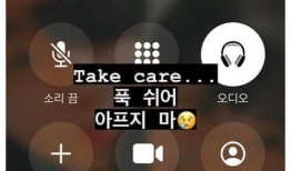 日本爆料爱豆视频大全集,独家视频大全集深度解析