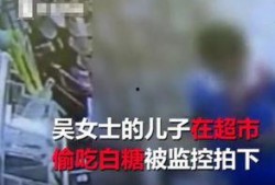 深圳小孩爆料视频最新,揭秘校园霸凌背后的惊人真相