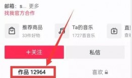 热点爆料入口获奖视频,获奖视频背后的精彩瞬间