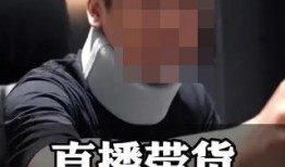 抖音吃瓜网红qq,揭秘网红QQ背后的故事与真相”