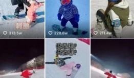 滑雪博主爆料视频下载大全,精彩瞬间一网打尽