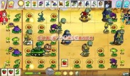 颖宝防线爆料视频下载安装,揭秘幕后真相与幕后推手