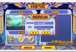 洛克王国最新年费爆料,全新冒险，荣耀归来！