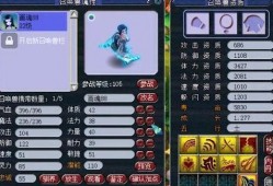 爆料须弥建模怎么做视频,视频制作流程全解析