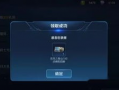 五岳爆料配音视频,揭秘幕后配音者的精彩瞬间