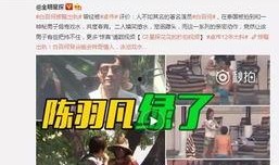小周哥热点热榜爆料视频,最新热门事件深度解析