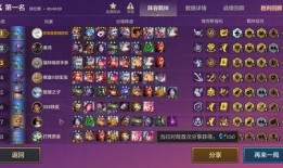 金铲铲最新赛季更新爆料,新版本爆料，全新元素与英雄等你探索