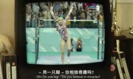 铜牌巨星在线观看