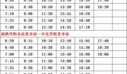 关羽典藏爆料时间表最新,揭秘最新爆料时间表，探寻三国英雄传奇背后的故事