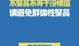 网易医学爆料最新消息,揭示健康领域重大突破与趋势