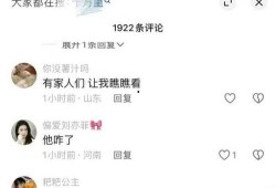 什么是爆料视频违法