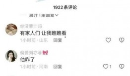 什么是爆料视频违法