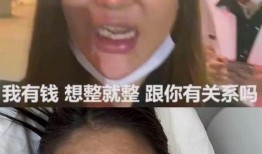 桃花孩子爆料视频完整版,揭秘事件背后惊人真相