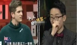 杨迪爆料王祖蓝视频合集,视频合集大放送