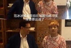 娱乐圈马上要出的爆料,揭秘明星背后的惊人真相！