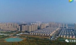 合肥新站区新闻爆料,聚焦区域发展新动态