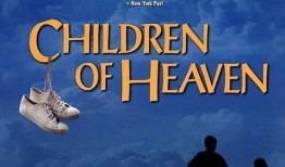 新鞋电影在线观看,探索青春成长的独特视角