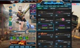 去哪里看逆战最新爆料,揭秘游戏新动向与精彩内容抢先看