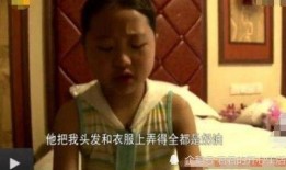 变形记王红林在线观看,探寻人性与命运的交织