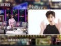 好友爆料视频大全集免费观看,免费观看，揭秘生活百态