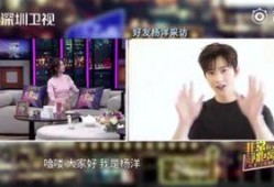 好友爆料视频大全集免费观看,免费观看，揭秘生活百态