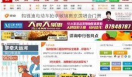 扬州市今日生活爆料,聚焦城市热点，探寻生活点滴