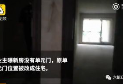 极品大黑筋爆料视频,极品大黑筋爆料视频背后的惊人真相