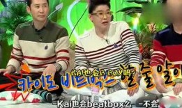 吃瓜娱乐族,吃瓜群众的狂欢盛宴