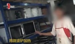 外卖叔叔爆料事件真相视频,揭开行业黑幕的内幕揭秘