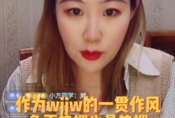 圈内人爆料张子枫,圈内人揭秘背后故事