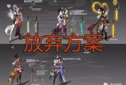 皮肤优化最新爆料花木兰,全新视觉盛宴，再现传奇风采