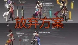 皮肤优化最新爆料花木兰,全新视觉盛宴，再现传奇风采