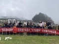 花溪新闻爆料最新,揭秘当地最新热点事件