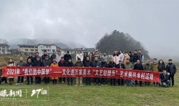 花溪新闻爆料最新,揭秘当地最新热点事件
