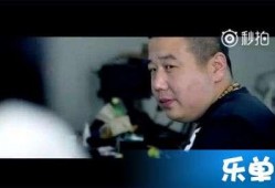 碧哥最新爆料消息新闻,最新爆料新闻背后的惊人真相