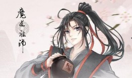 魔道祖师爆料视频,剧情新动向与角色大揭秘！