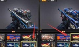 cf典藏皮肤最新爆料图片,视觉盛宴，神秘新皮肤即将亮相！