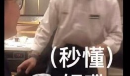 抖音娱乐吃瓜君是谁,娱乐吃瓜君的崛起之路