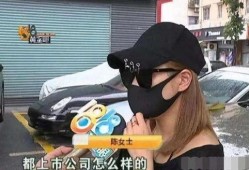 抖音女网红说车吃瓜,车圈那些不为人知的吃瓜故事