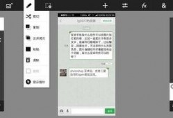 最新直边框手机爆料软件,设计创新与性能升级一览无余”