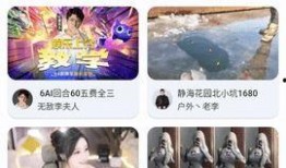 700多页娱乐爆料,700页爆料背后的明星秘闻