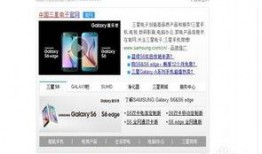 爆料网红真假视频下载网站,揭秘幕后真相