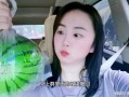 呼市网红吃瓜事件真相揭秘