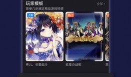 爆料各种技巧的视频,轻松掌握热门内容制作秘诀