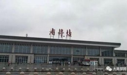 营口火车站爆料视频,揭秘历史遗迹与现代化交融的瞬间