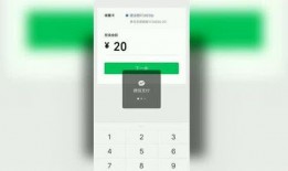 大爆料最新视频下载