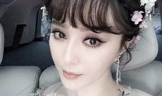 范冰冰网友天涯爆料视频,网友热议背后的真相