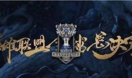 同盟在线观看第八,风云变幻，命运交织