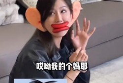 网红爆料猴哥视频播放,猴哥视频播放背后的惊人数据与现象
